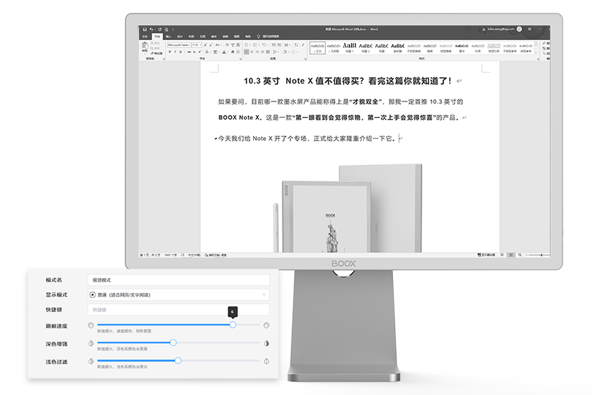 web-dev-10