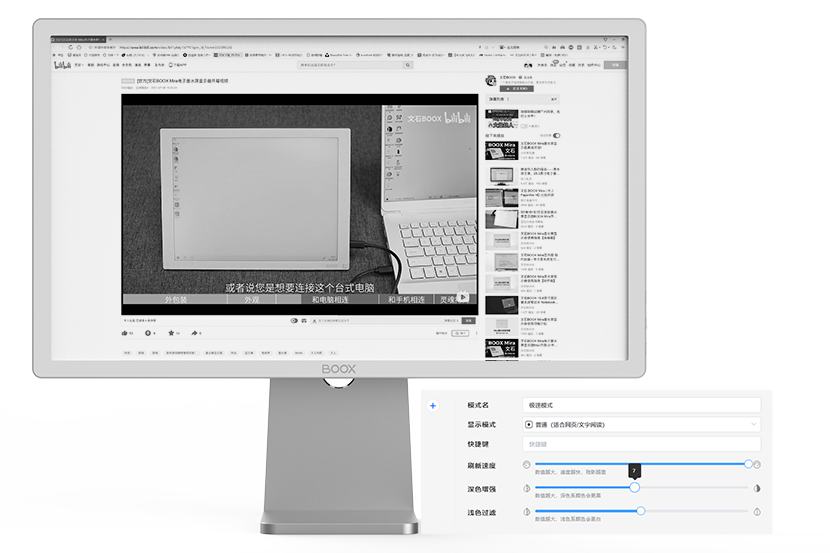 web-dev-11