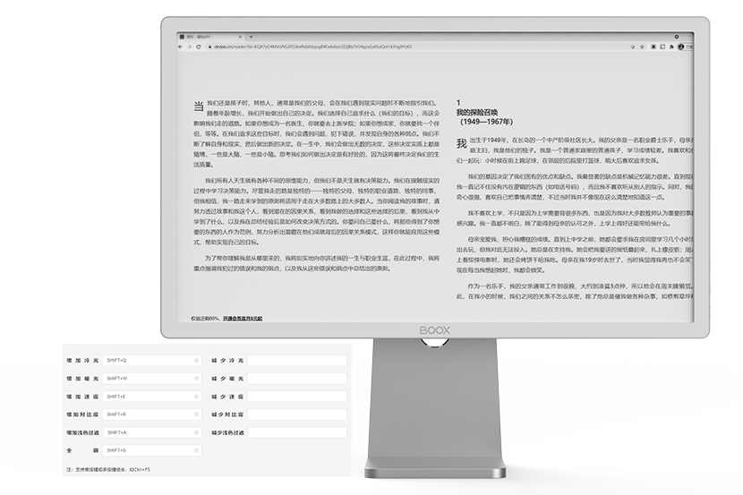 web-dev-12