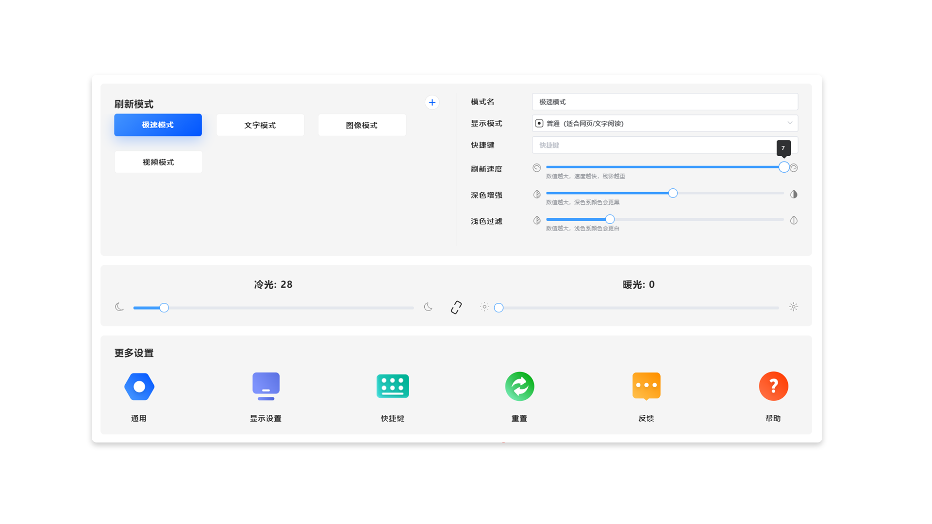 未标题-15